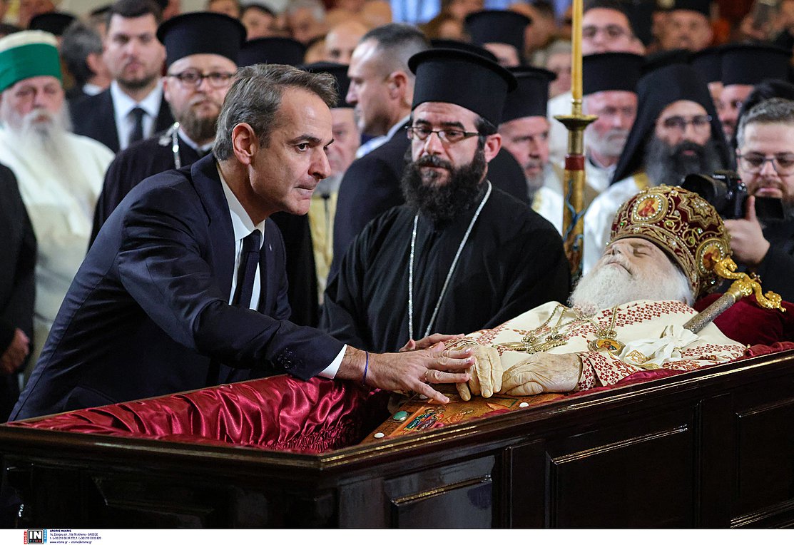 Μητσοτάκης: «Φωτεινό παράδειγμα σοφίας ο μακαριστός Αρχιεπίσκοπος Αναστάσιος»