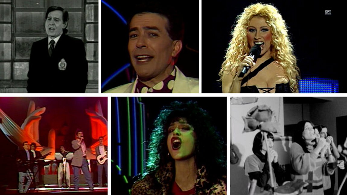 Eurovision 2025: Η συμμετοχή της Ελλάδας στο διαγωνισμό στο πέρασμα των ετών