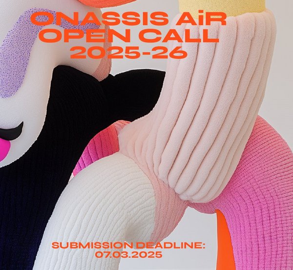 Onassis AiR: Open Call για τη σεζόν 2025/26 